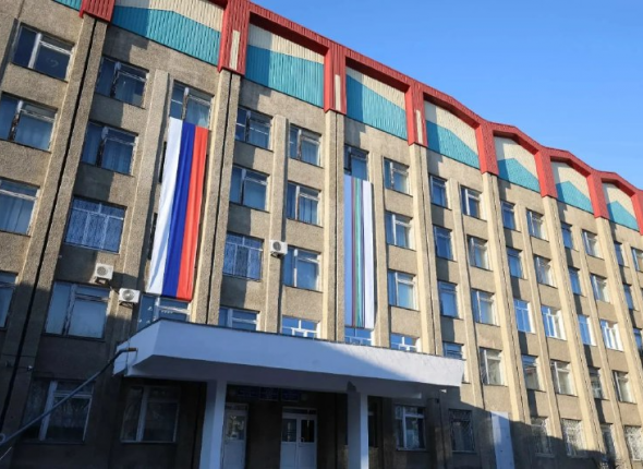 Новость дня