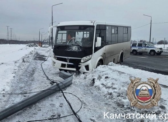 Новость дня