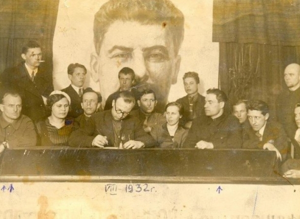 Новость дня