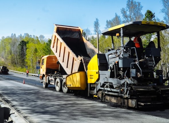 Новость дня