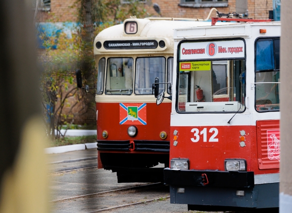 Новость дня