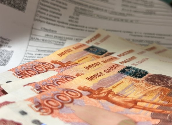 Новость дня