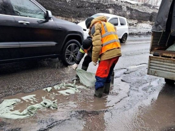 Новость дня