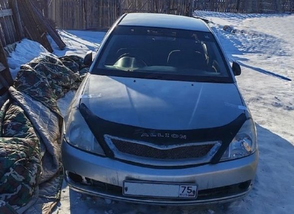 Новость дня