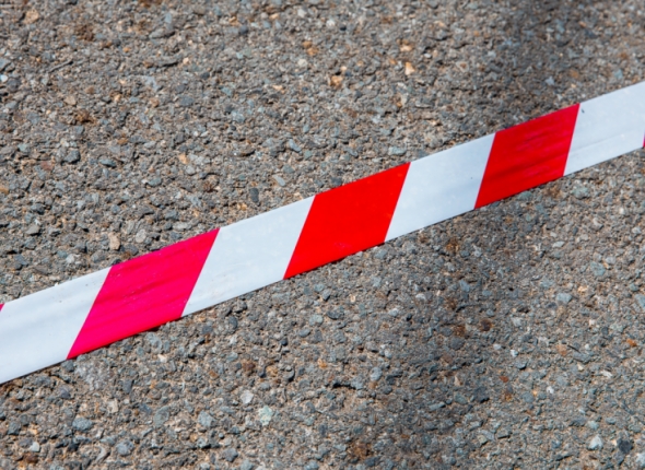 Новость дня