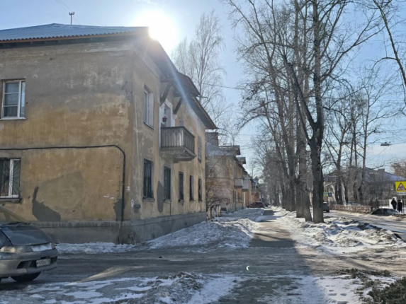 Новость дня