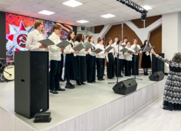 Новость дня