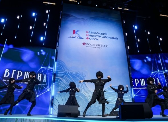 Кавказская инвестиционная выставка "МинводыЭкспо" пройдет 3-4 мая на Ставрополье