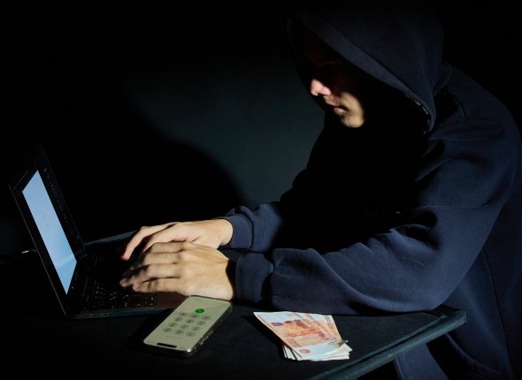 Новость дня