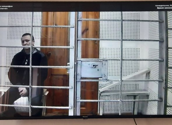 Новость дня