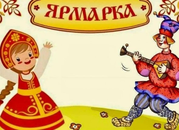 Фильм "Небо".  Честная рецензия от ChitaMedia