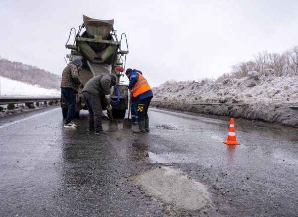 Новость дня