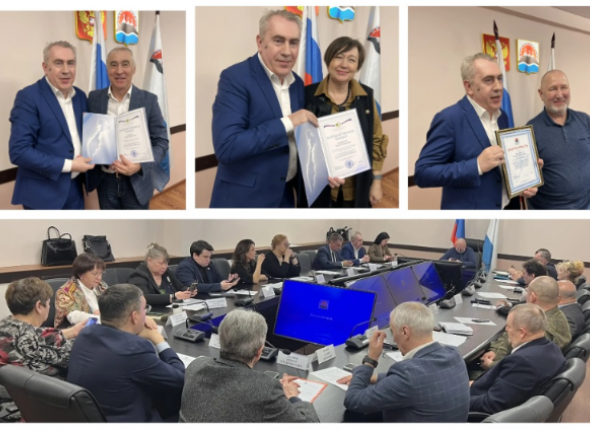 Как Камчатка входит в год больших выборов: кого и когда выбираем в 2026‑м