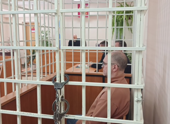 Новость дня