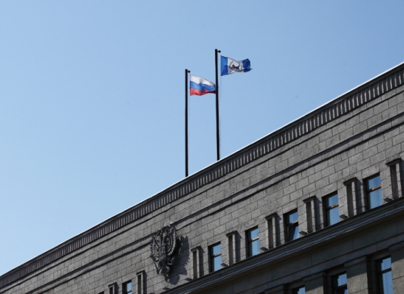 Новость дня