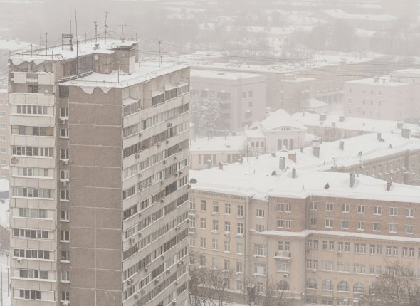 Новость дня