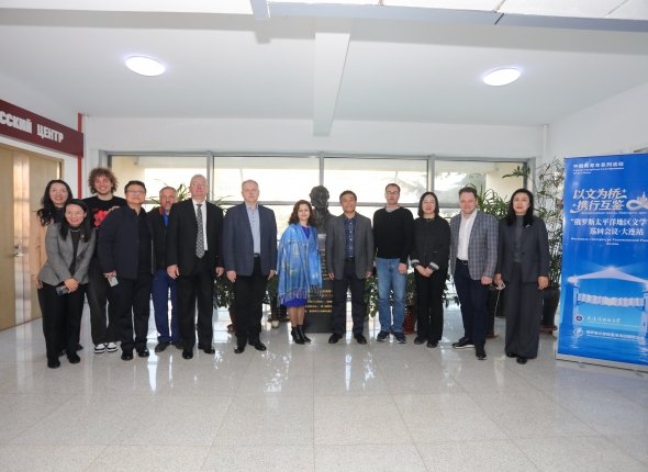 Россия ждет твоей хорошей прозы о Дальнем Востоке