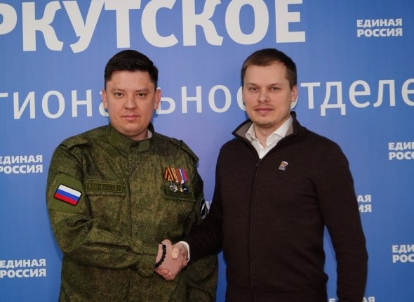 Дмитрий Дмытенко подал документы на выборы в IX созыв Госдумы по Иркутскому округу