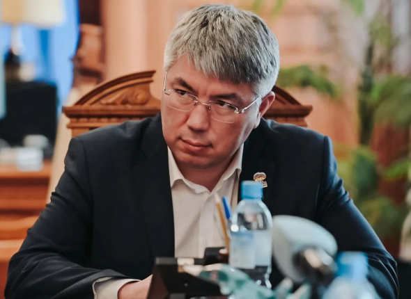 Новость дня