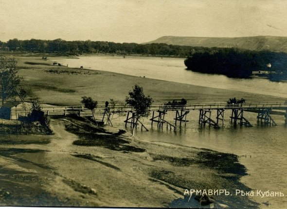 Армавир на слиянии двух рек: путь от купеческой станицы до четвёртого города края