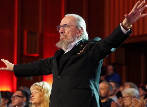 Новость дня