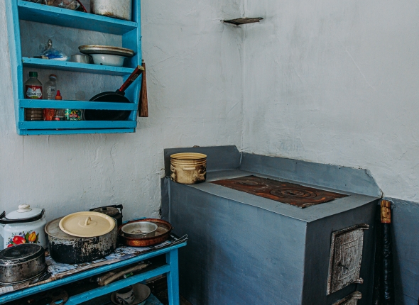 Новость дня