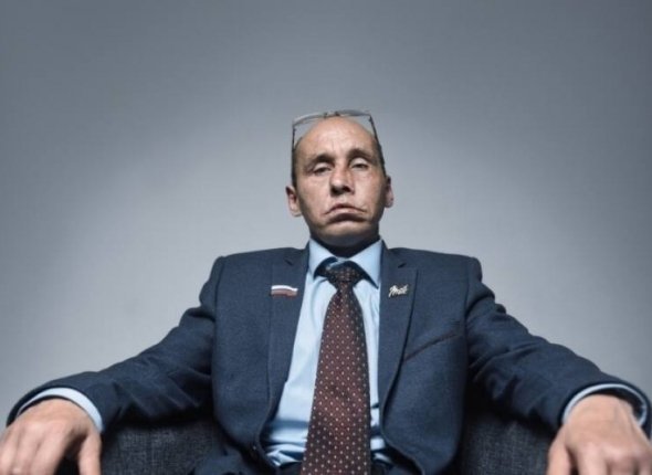 Новость дня