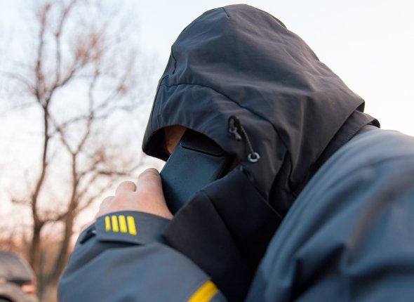 Новость дня