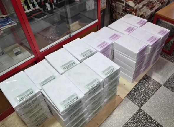 Как Камчатка входит в год больших выборов: кого и когда выбираем в 2026‑м