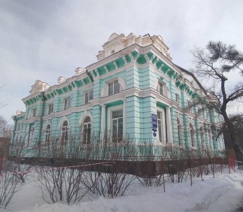 Новость дня