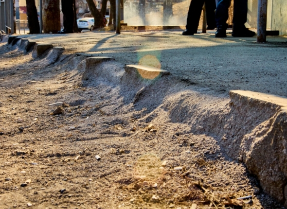 Новость дня