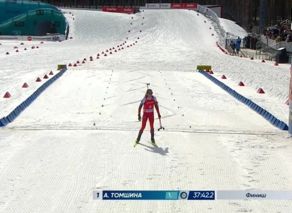 Новость дня