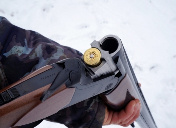 Новость дня