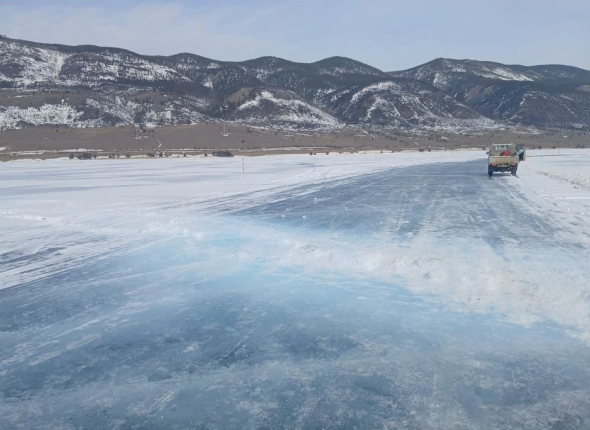 Новость дня