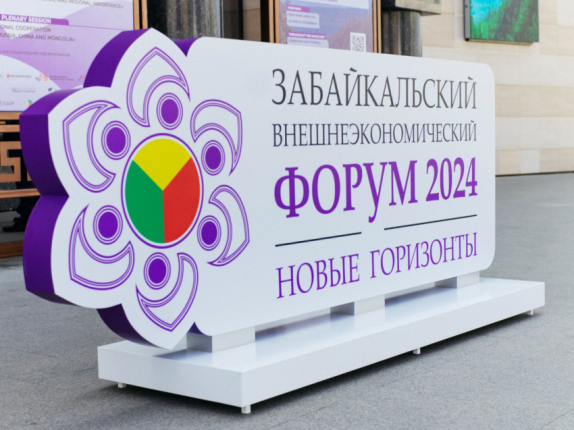 Фильм "Небо".  Честная рецензия от ChitaMedia