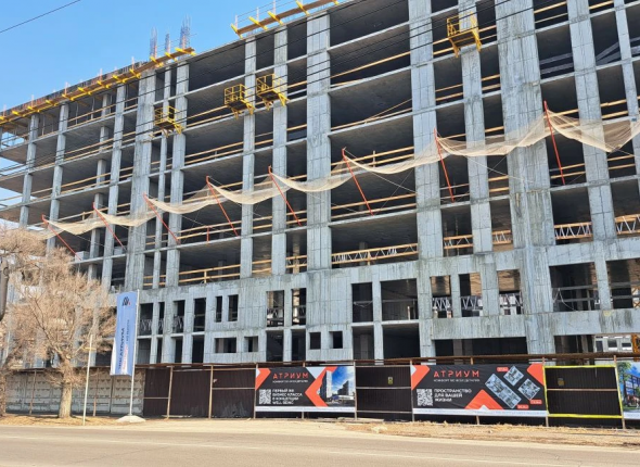 Новость дня