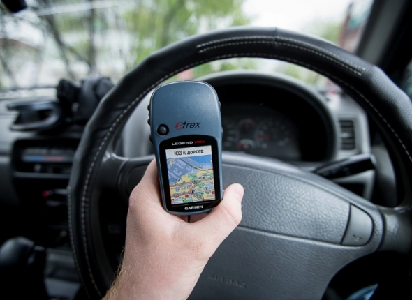 Новость дня