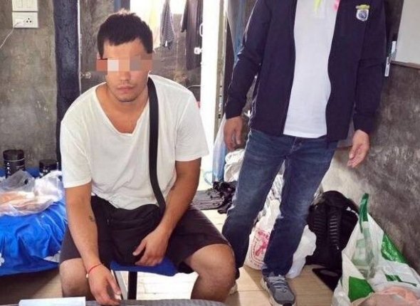 Новость дня