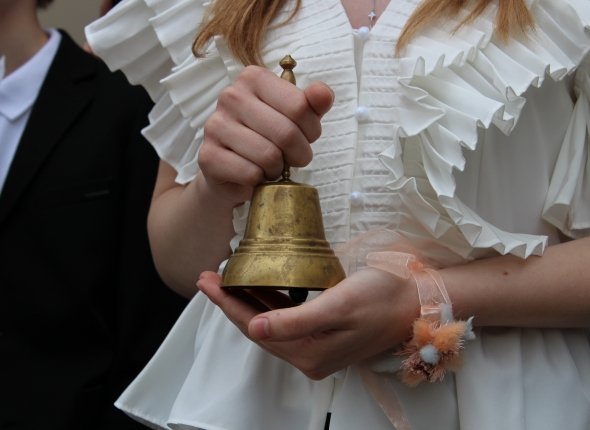 Новость дня