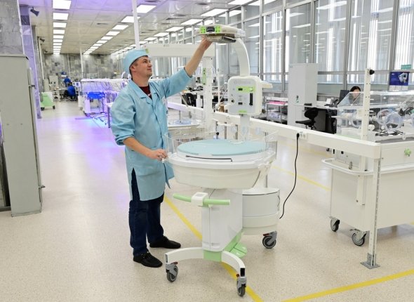 Новость дня