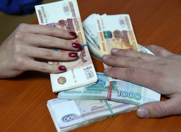 Новость дня