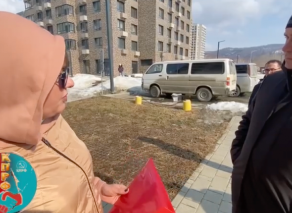 Политические предпочтения россиян накануне выборов в Госдуму — данные ВЦИОМ