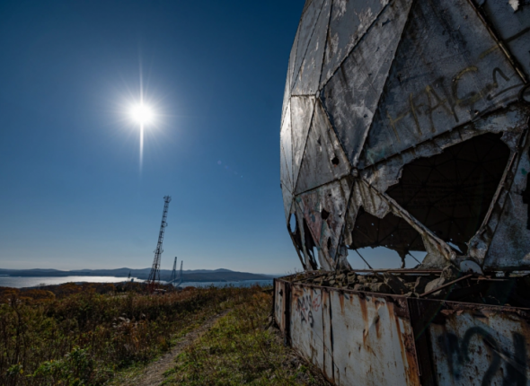 Новость дня