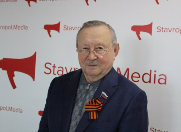 Новость дня