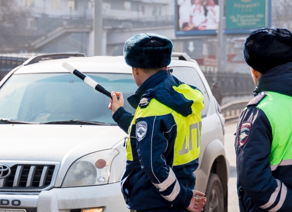 Новость дня