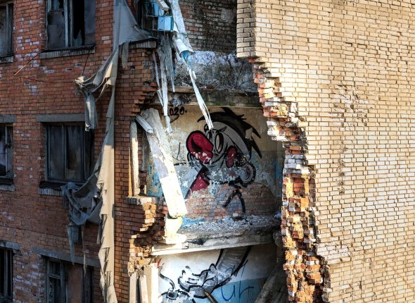 Новость дня