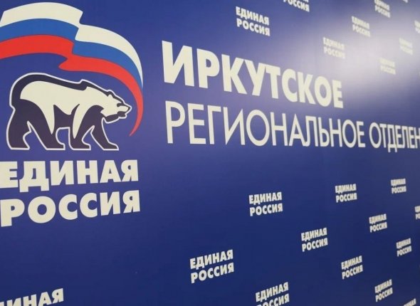 "Пощады нет!" — и спустит псов войны". Выборы в Госдуму станут краш-тестом для партий и депутатов в Приангарье