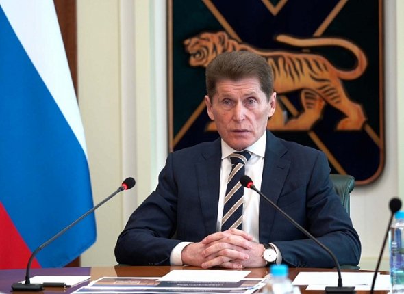 Новость дня