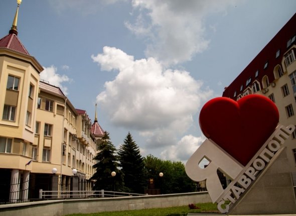 Любовь на высоте:  10 романтических мест в Ставрополе