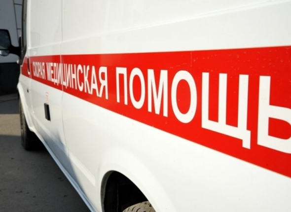 Новость дня